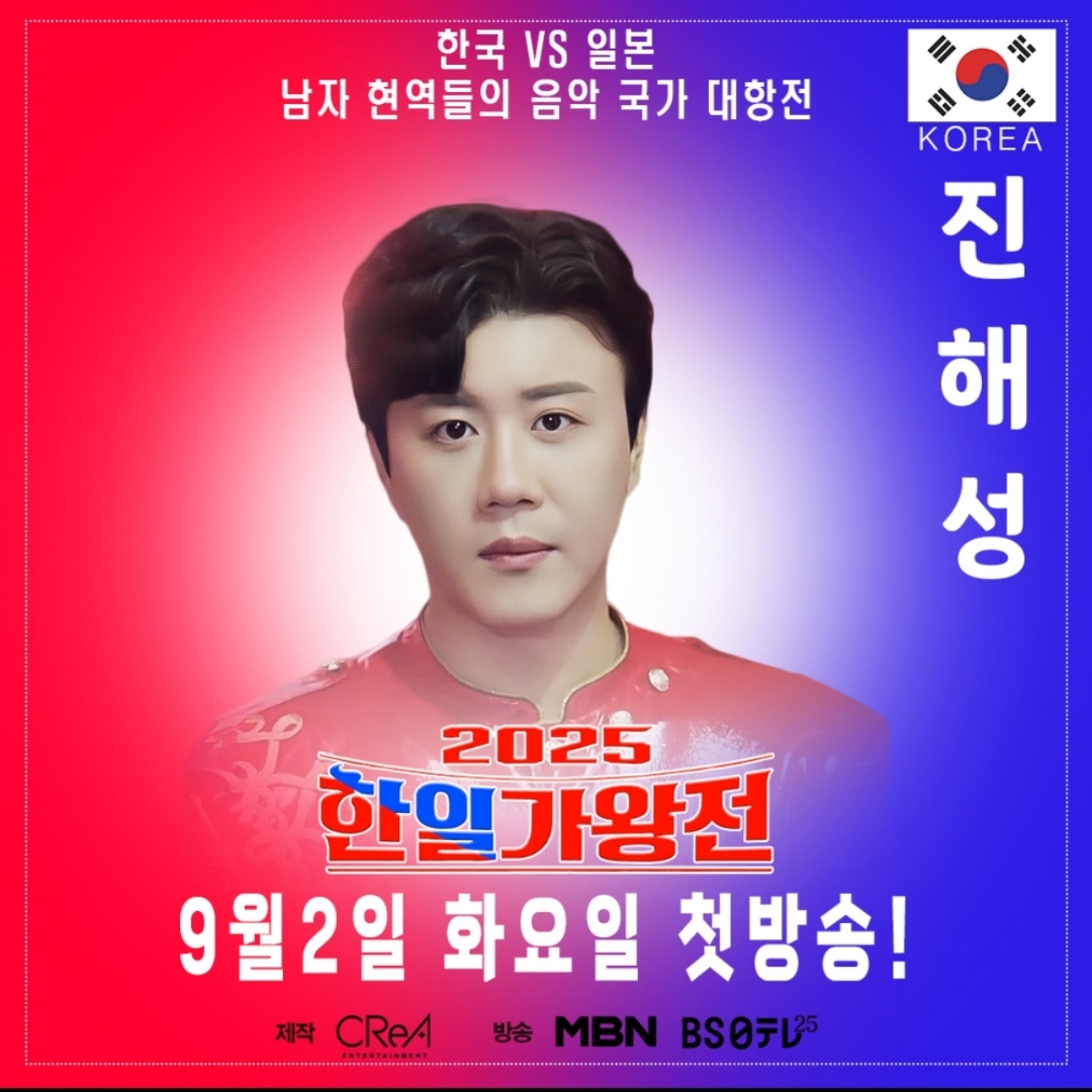 궁금하면 ??ㅎ ㅎ °•❀• │ 아티스트명 커뮤니티 │ 최애돌 셀럽