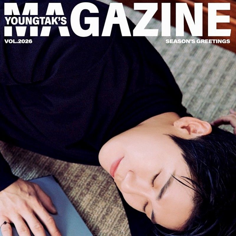 영탁 최근 활동샷