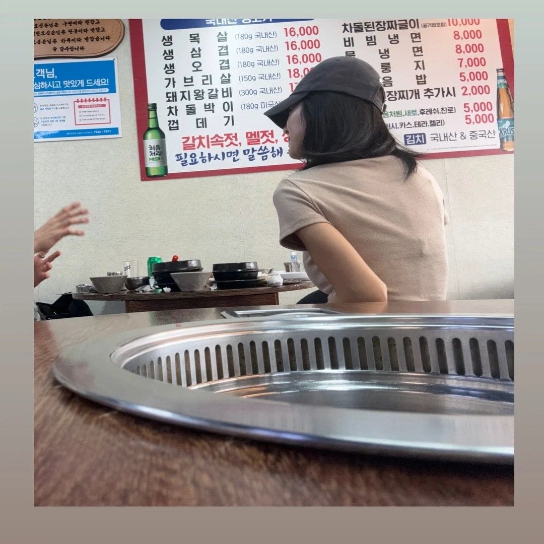 徐睿知的最新照片