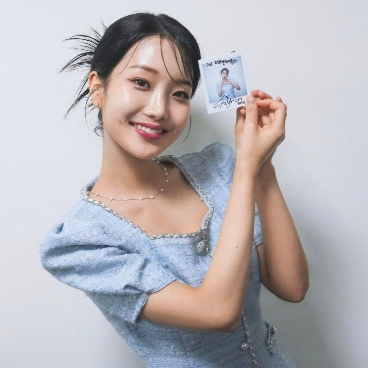 Recent activity shot of Kim Soyeon (2004)