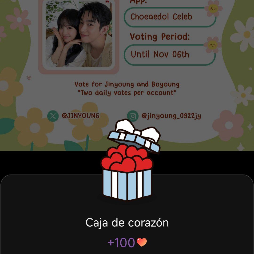 박진영 팬이 찍은 순간