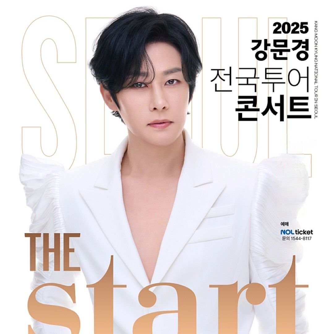 Behind-the-scenes cut of Kang Moonkyung