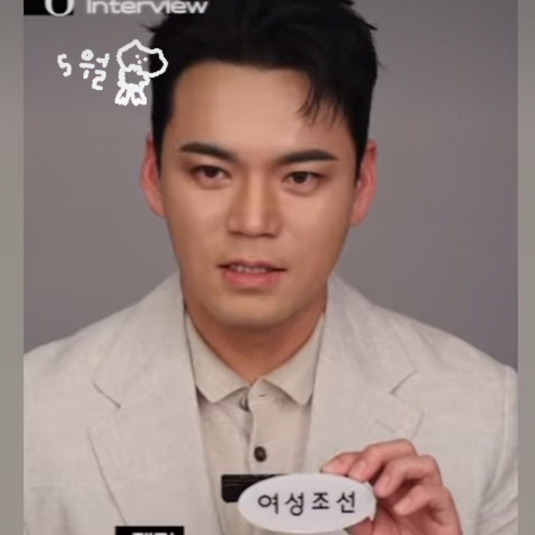 Behind-the-scenes cut of Lee Jung
