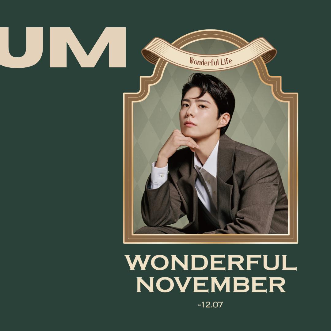 Latest photo of Park Bogum