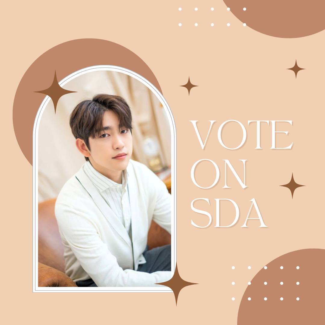 Recent activity shot of Park Jinyoung