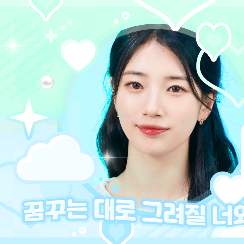 裴秀智的最新照片