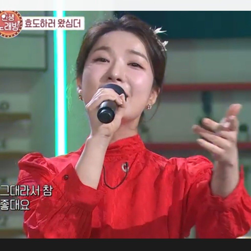 Foto terbaru dari Ryu Wonjung