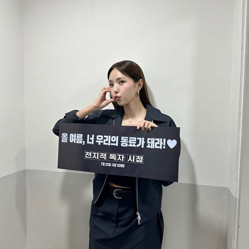 A moment captured by a fan of Chae Soobin