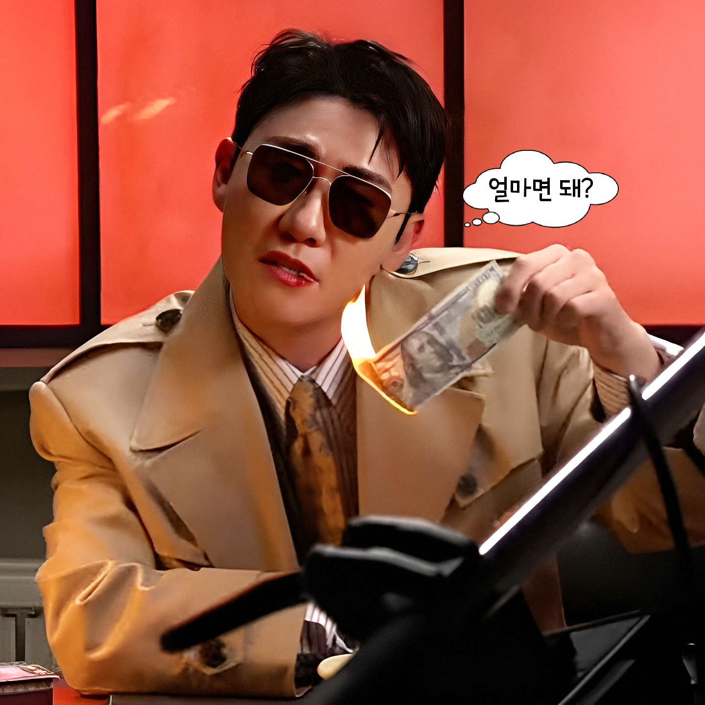 Behind-the-scenes cut of Young Tak