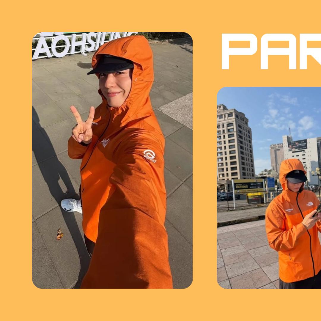 Recent activity shot of Park Bogum