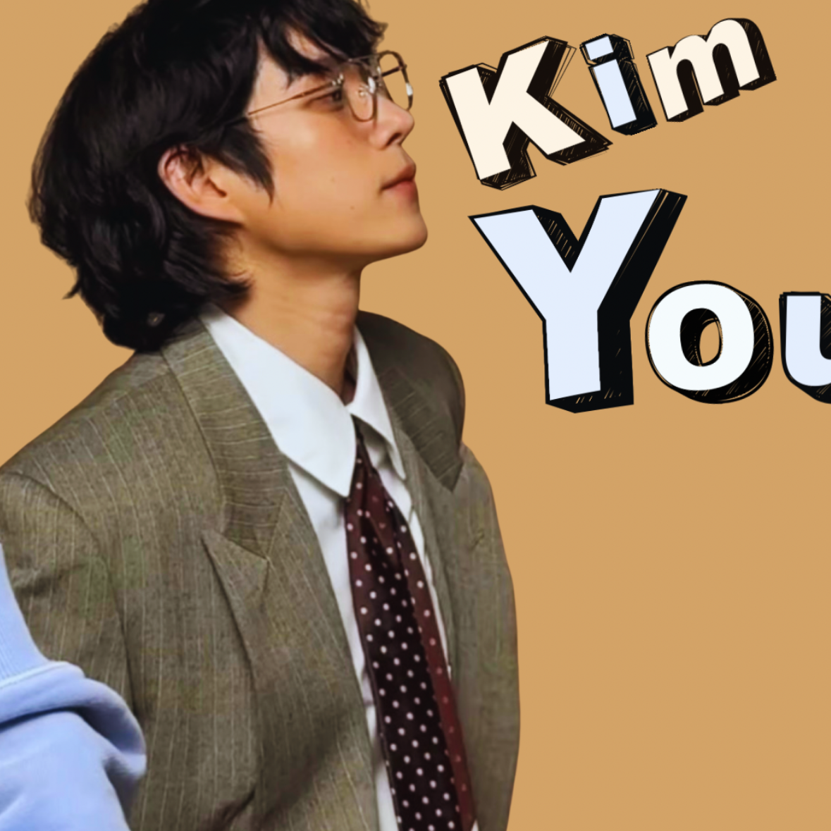 Latest photo of Kim Youngdae