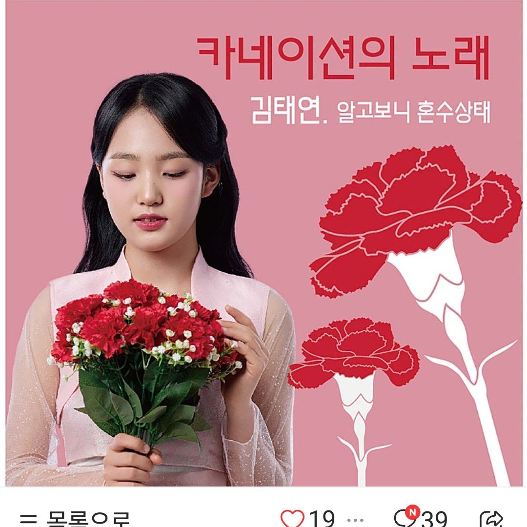 김태연의 비하인드 컷