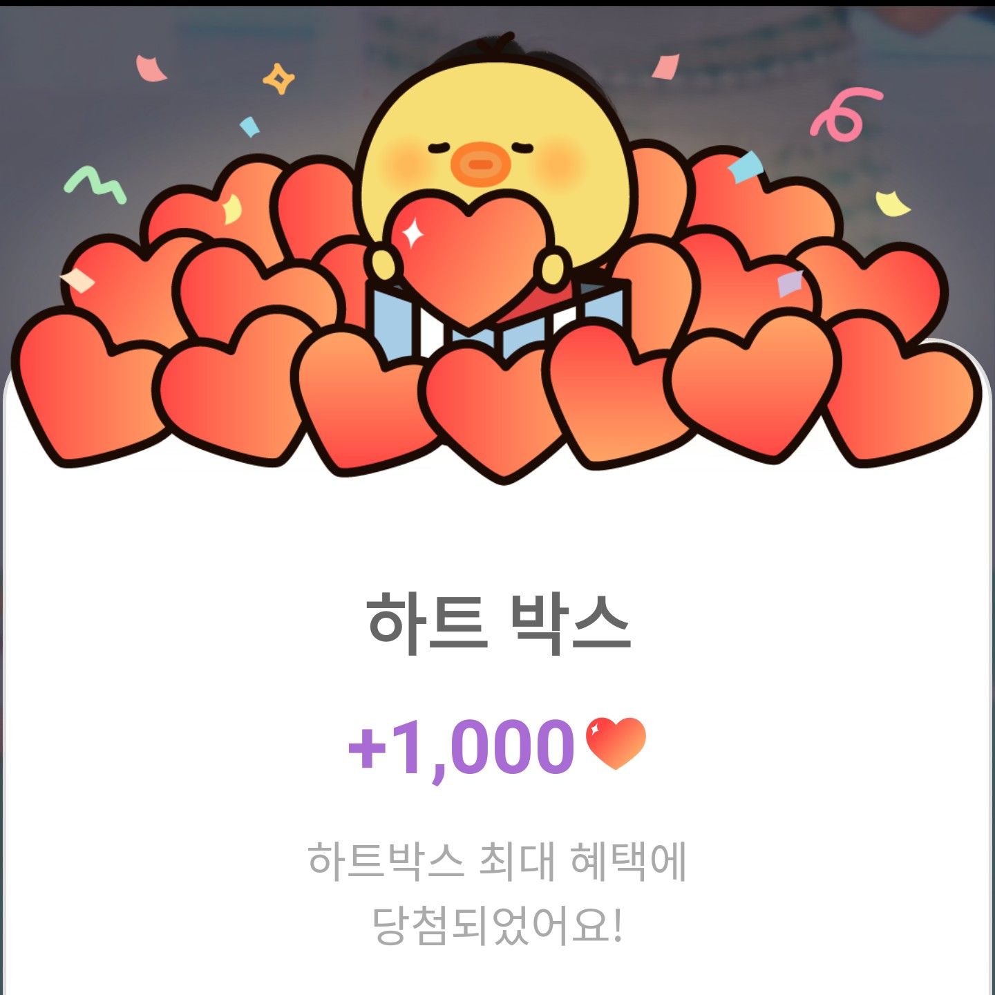 Foto terbaru dari Hong Ja