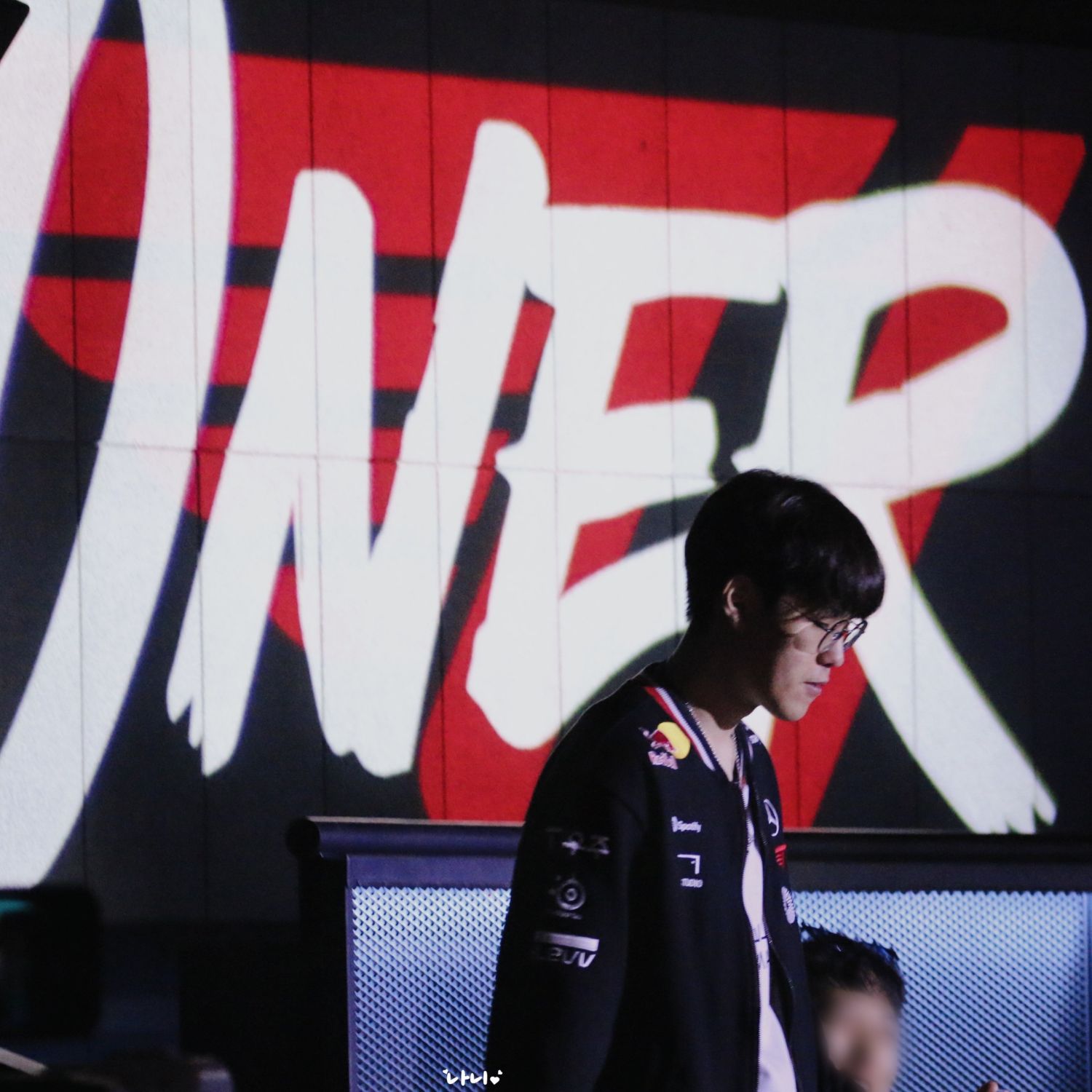 Latest photo of Oner