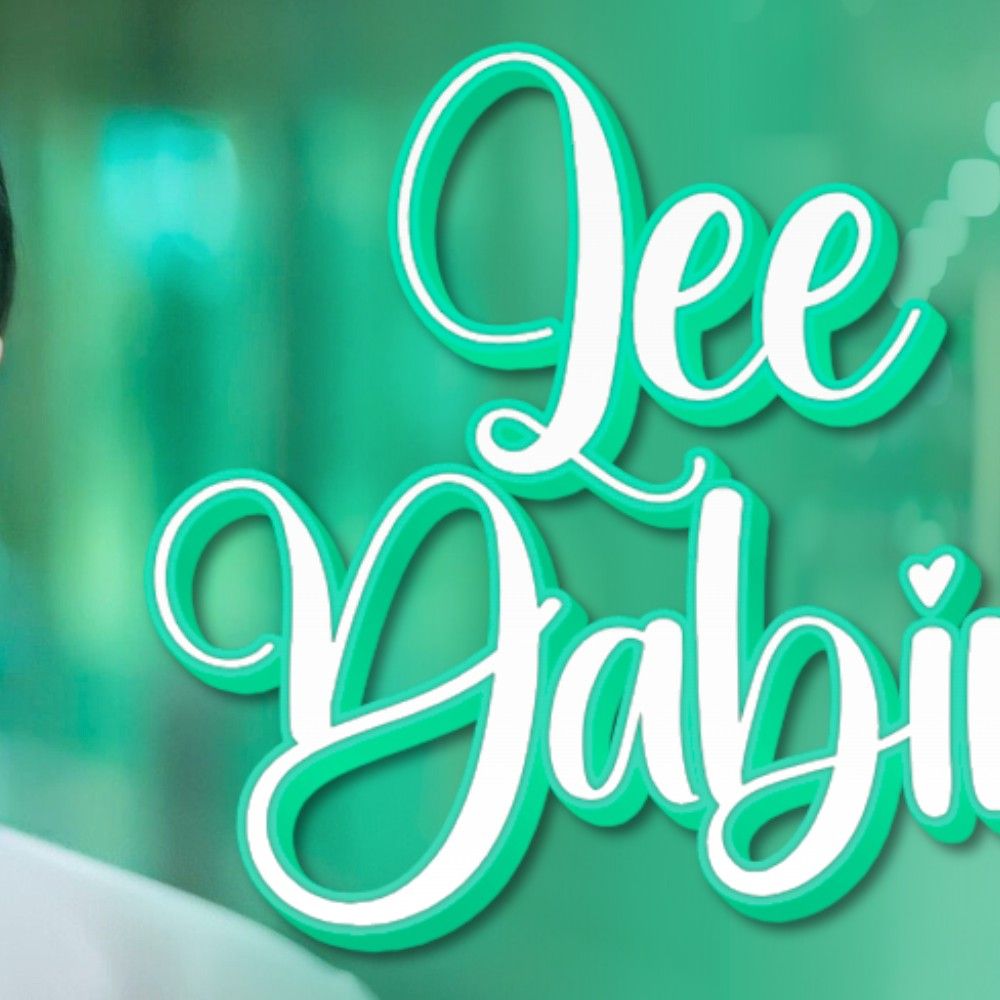 Recent activity shot of Yeonwoo