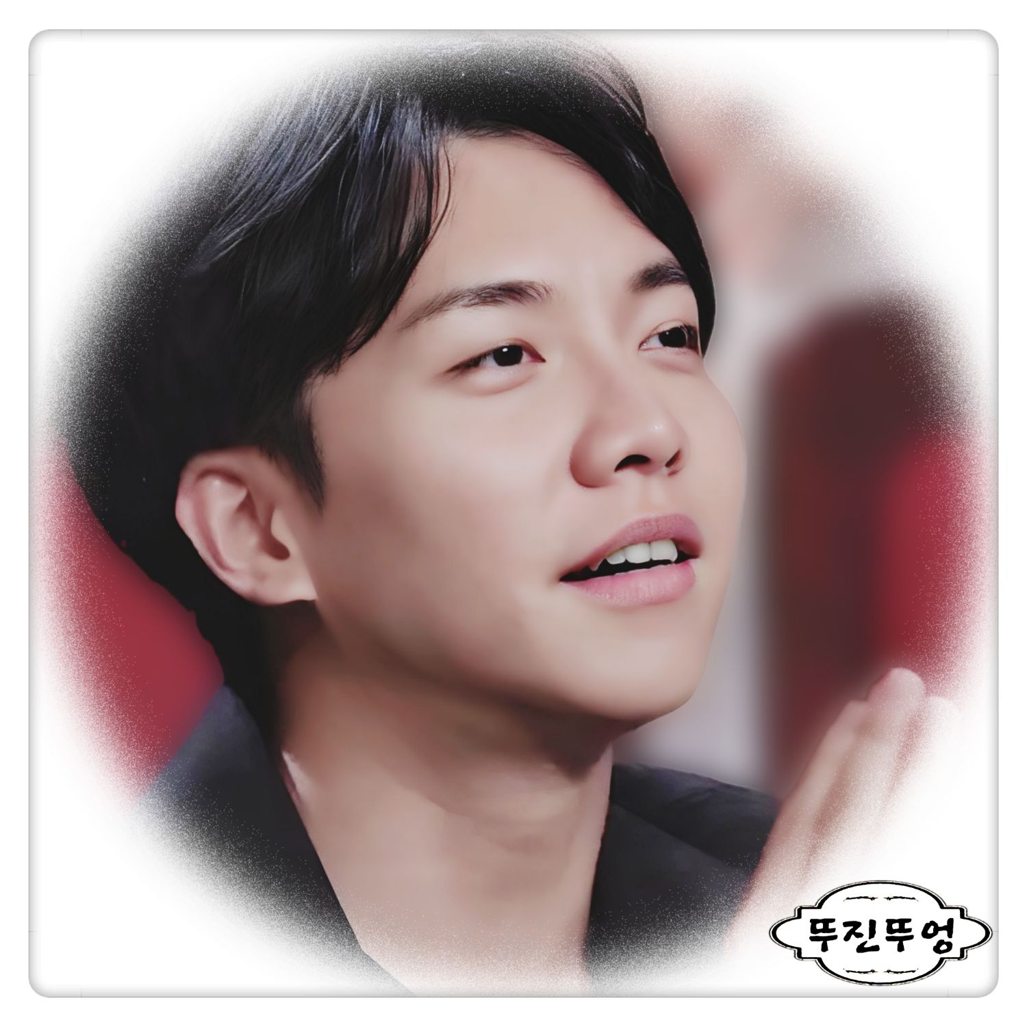이승기 팬이 찍은 순간