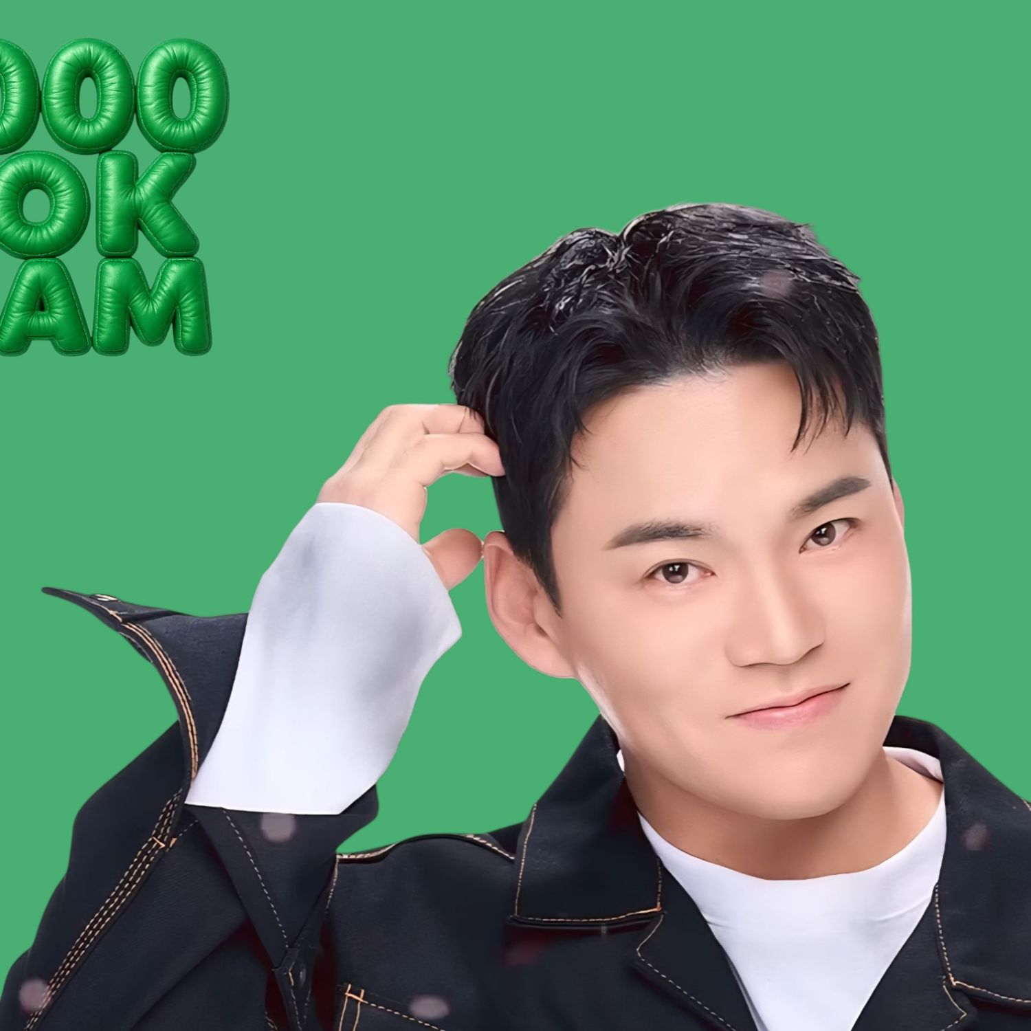 Latest photo of Lee Jung