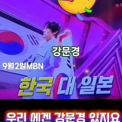 오늘 가장 핫한 셀럽 커뮤니티 피드