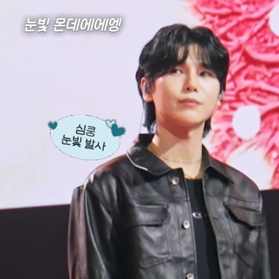 A moment captured by a fan of Kim Junsu (1991)