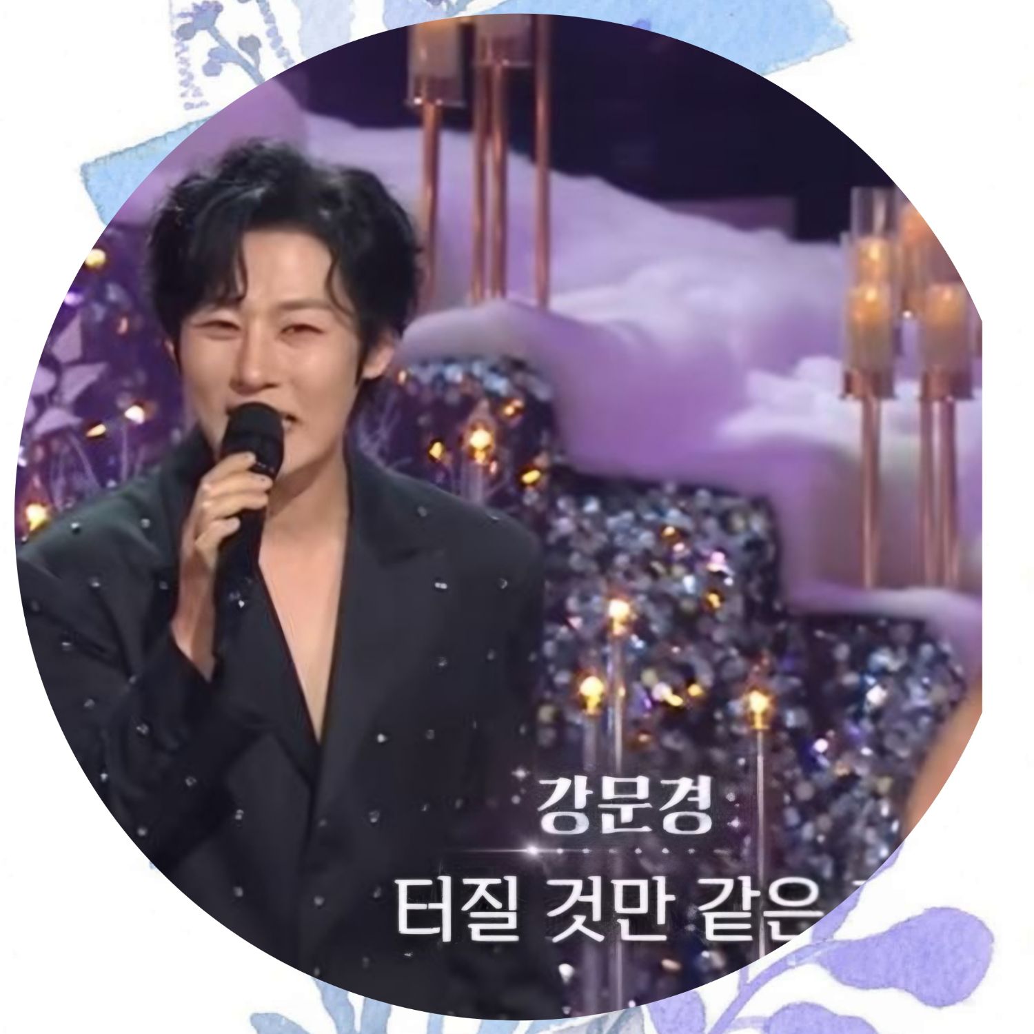 Momen yang diabadikan oleh penggemar Kang Moonkyung