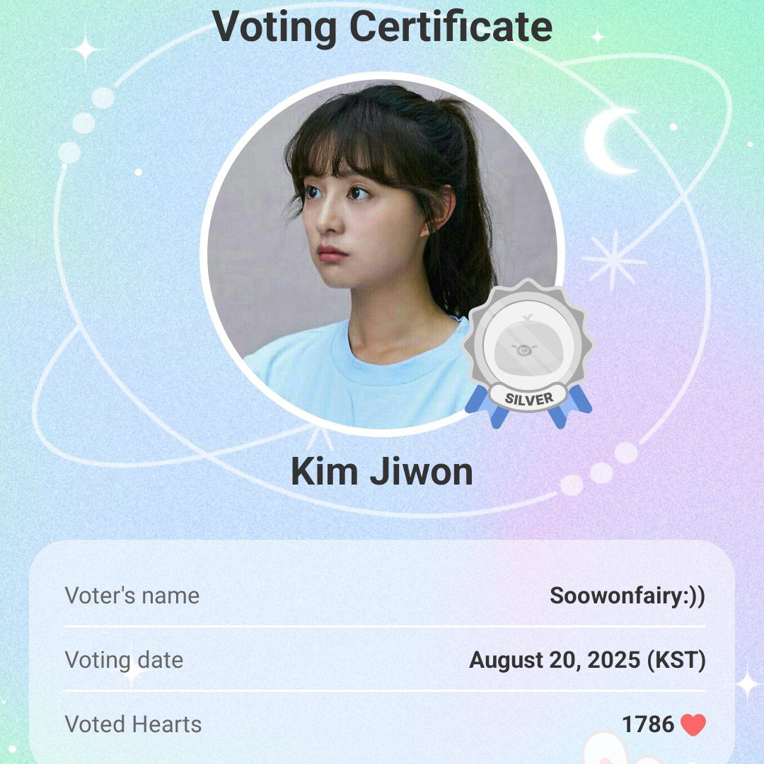 A moment captured by a fan of Kim Jiwon