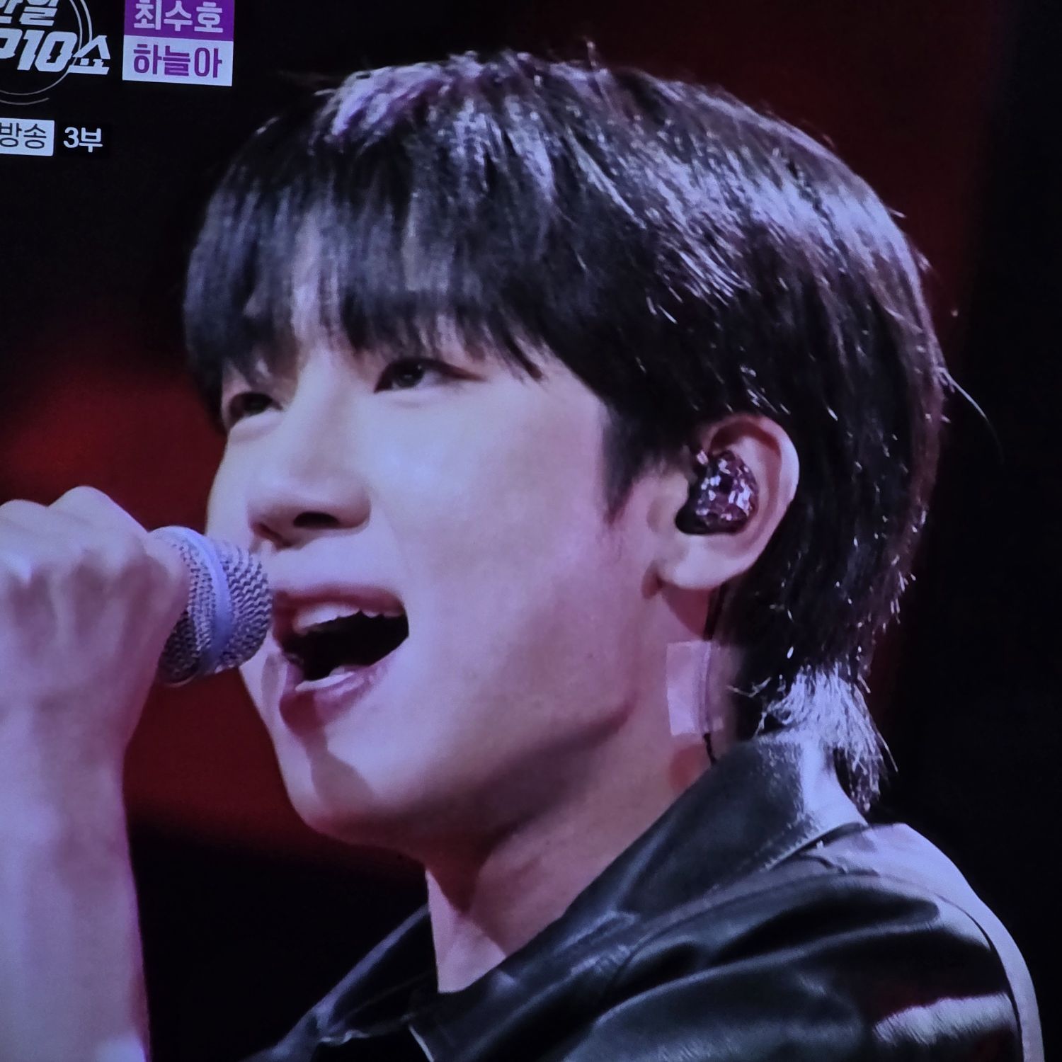 Latest photo of Choi Sooho