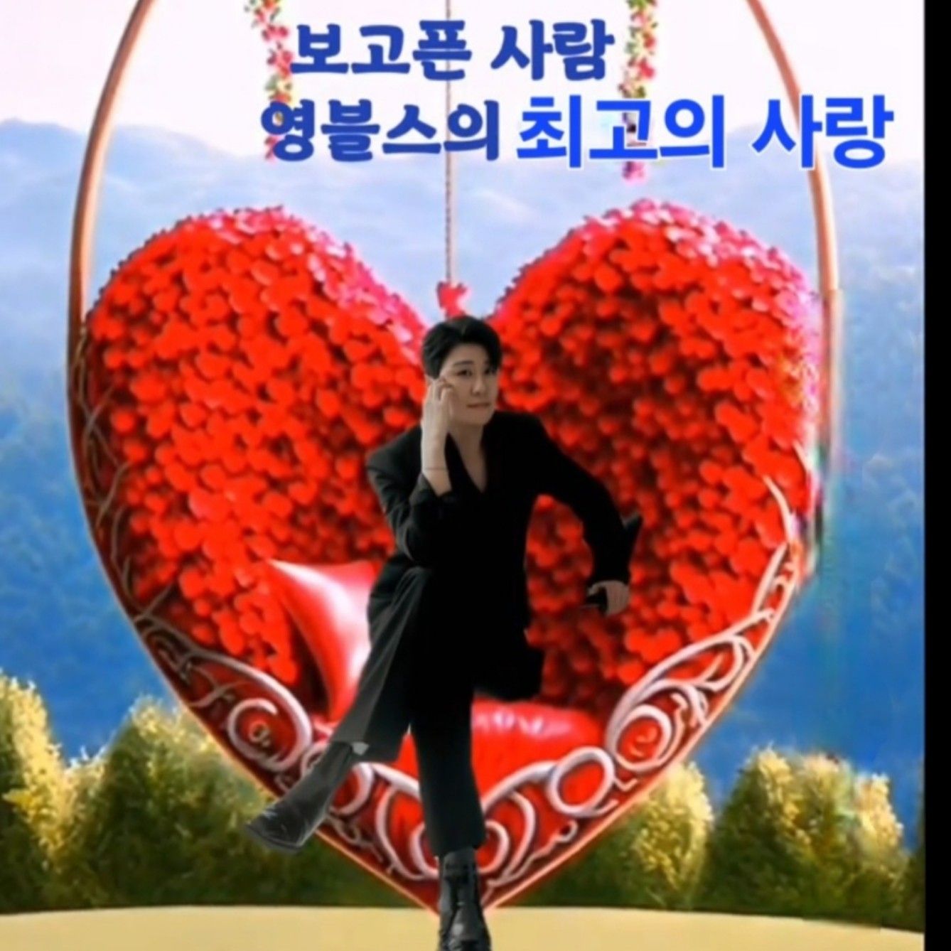 영탁의 비하인드 컷