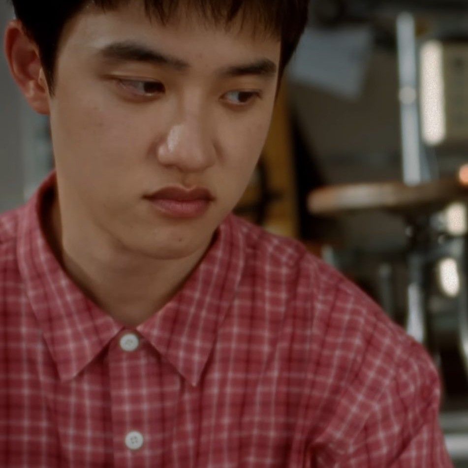 Recent activity shot of Doh Kyungsoo (D.O.)