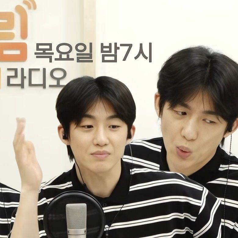 Recent activity shot of Shin Seungtae
