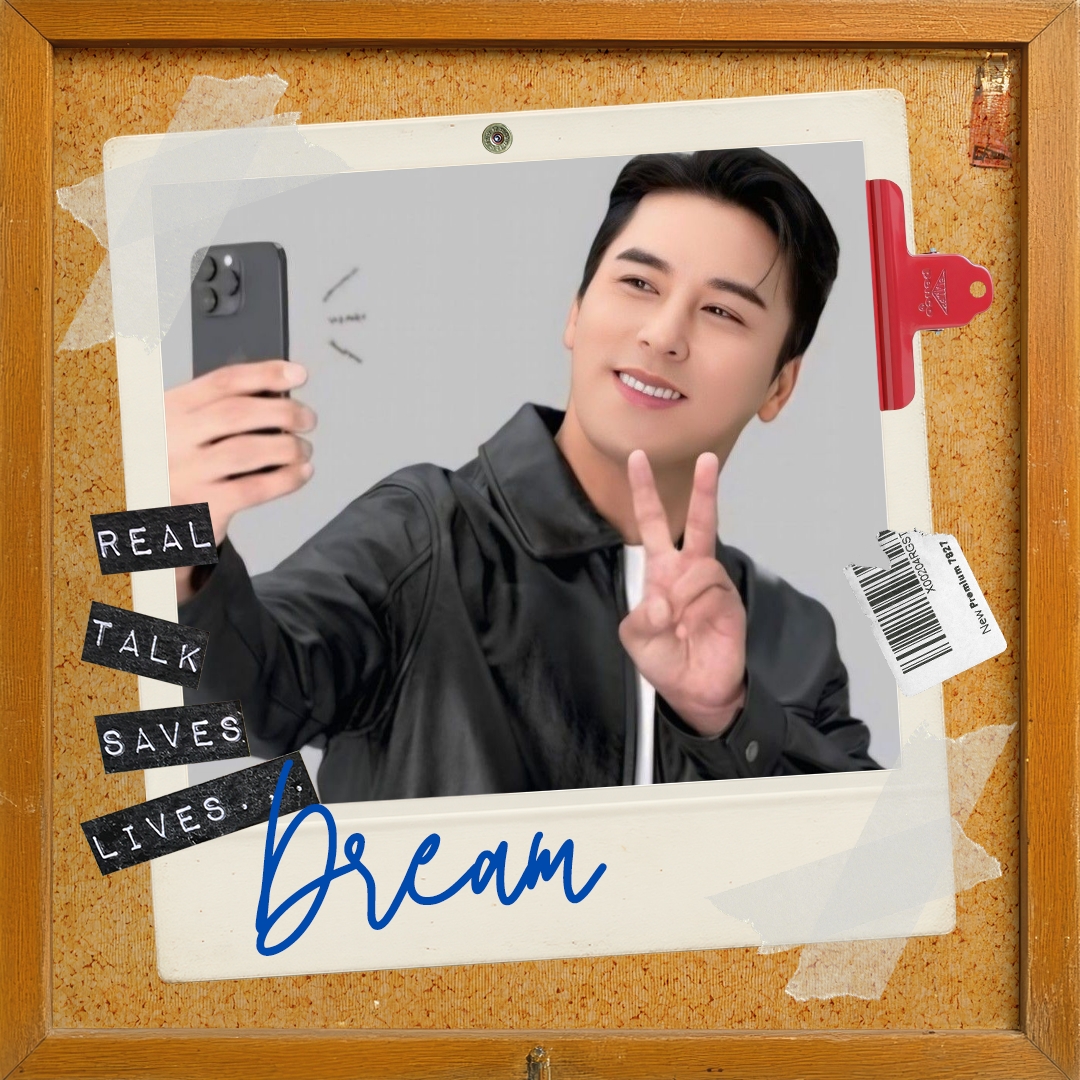 張民好的近期活動照