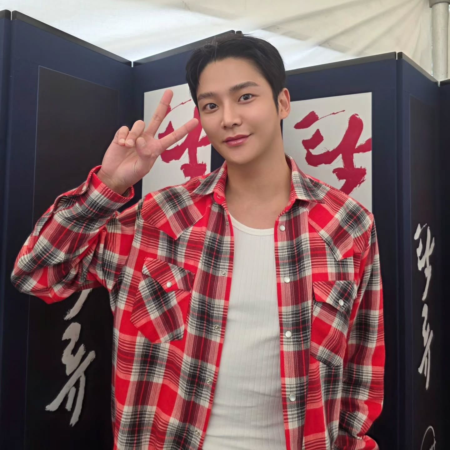 Latest photo of Rowoon