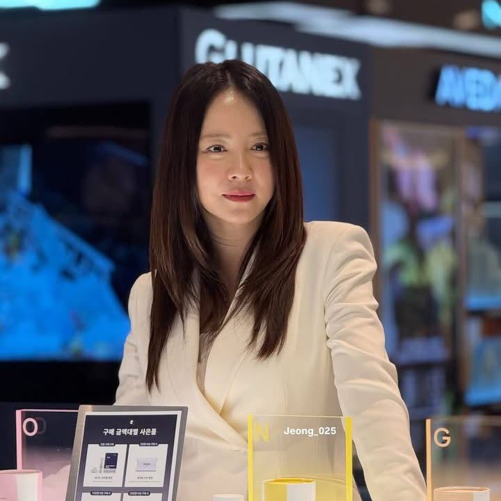 Latest photo of Song Jihyo