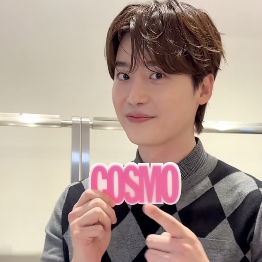 Latest photo of Lee Jongsuk