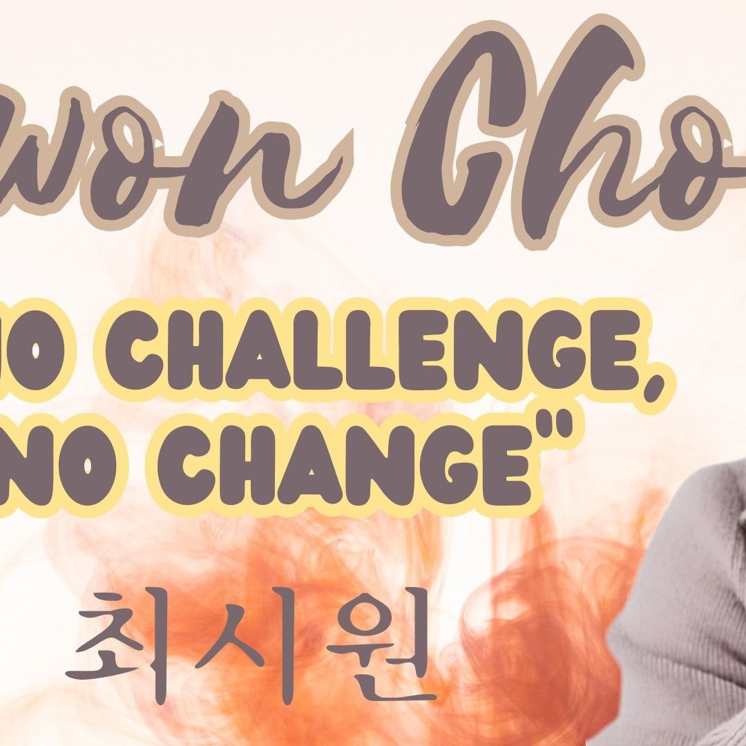 A moment captured by a fan of Choi Siwon