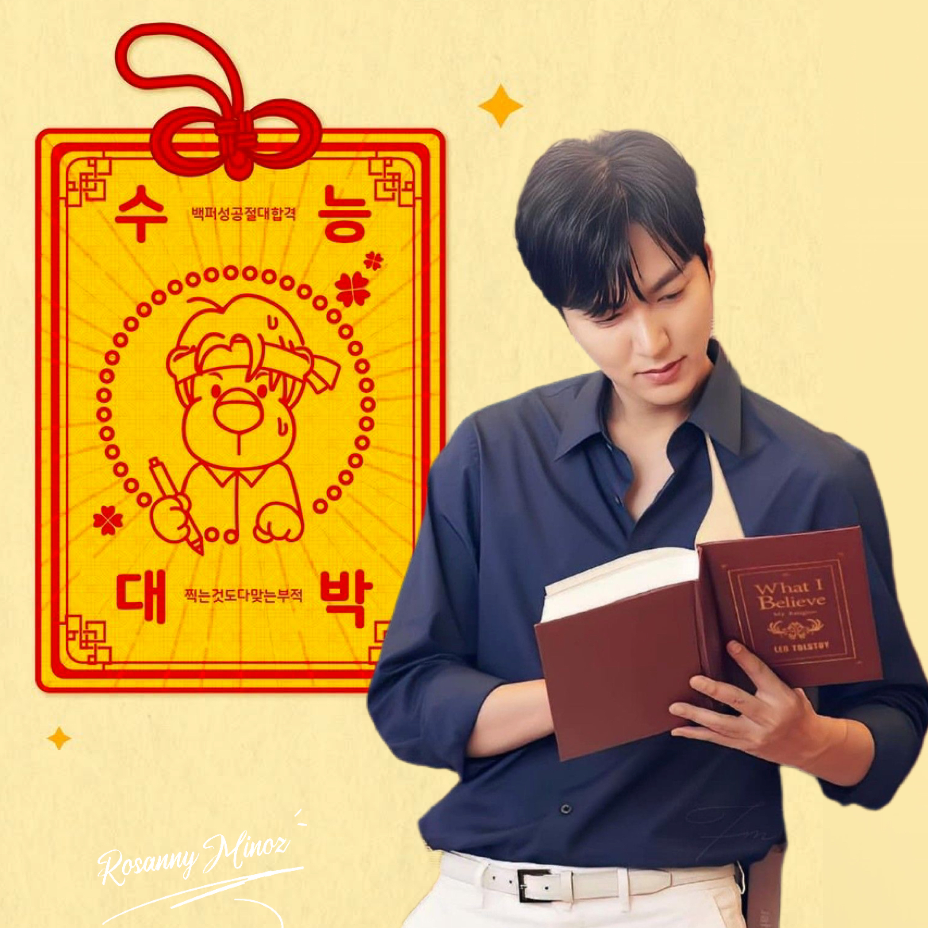 粉絲拍下的李敏鎬瞬間