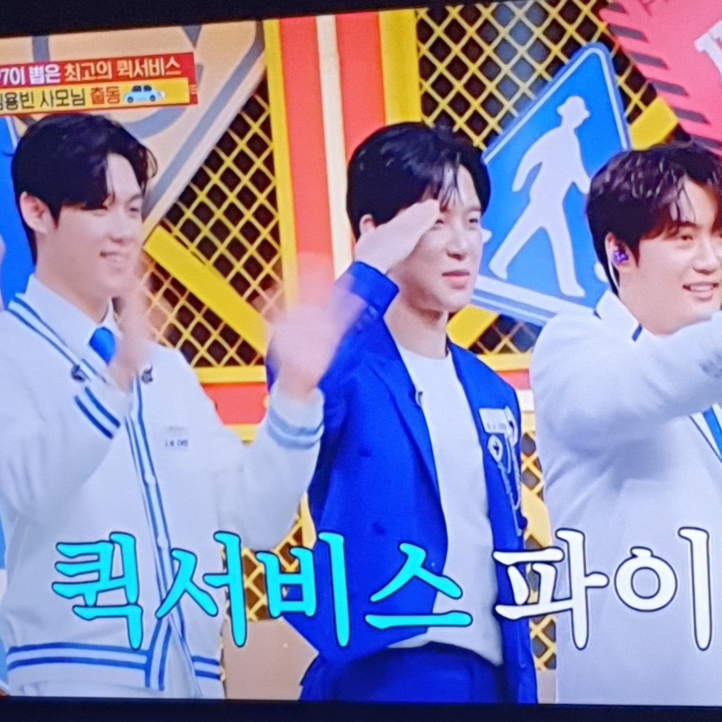 최재명의 최신 사진