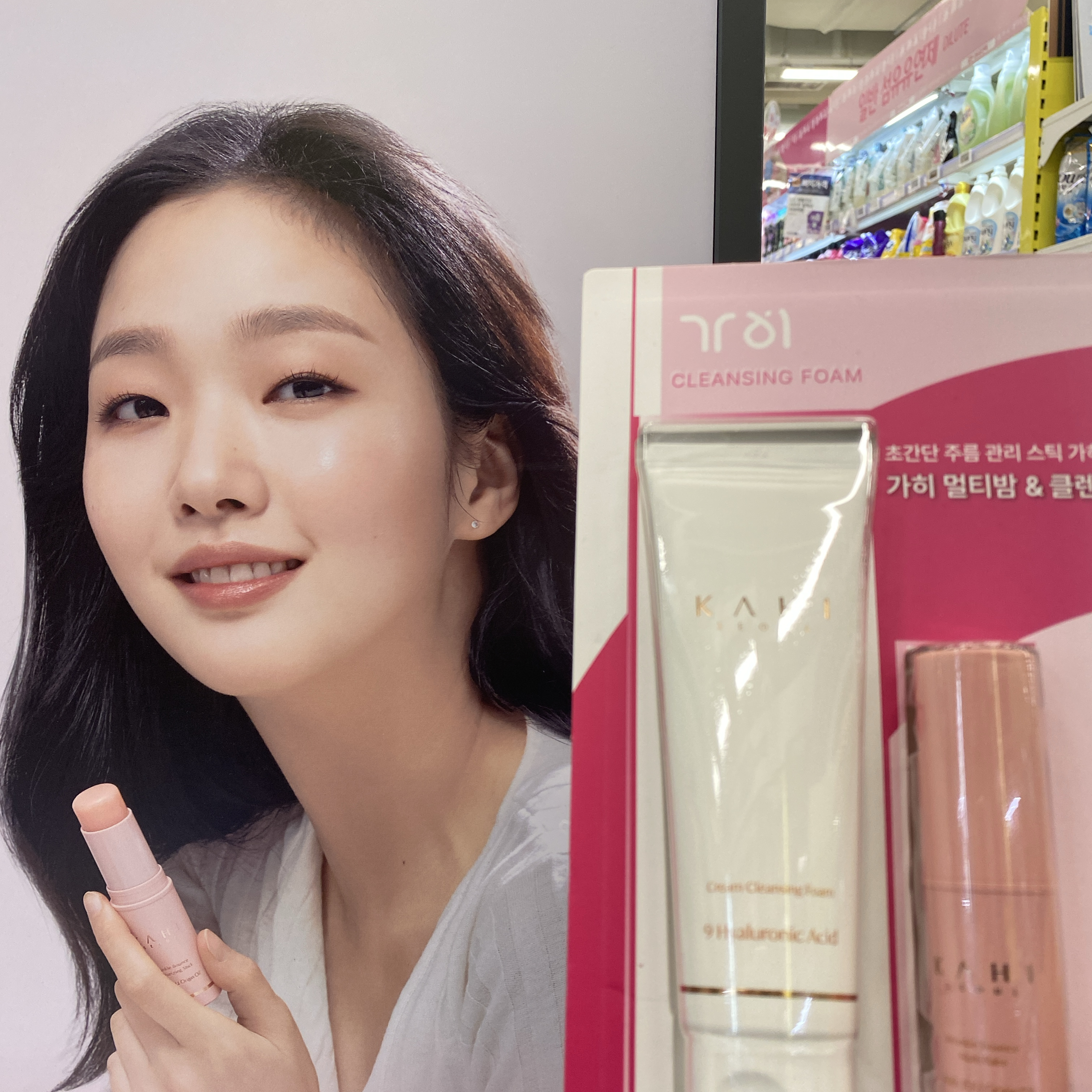 김고은의 비하인드 컷
