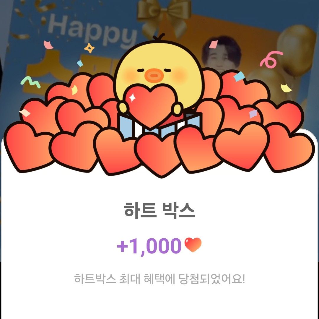 粉丝拍下的宋智孝瞬间