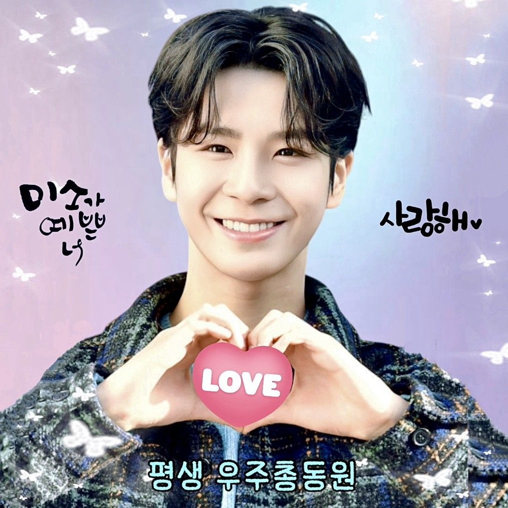 Foto terbaru dari Jeong Dongwon