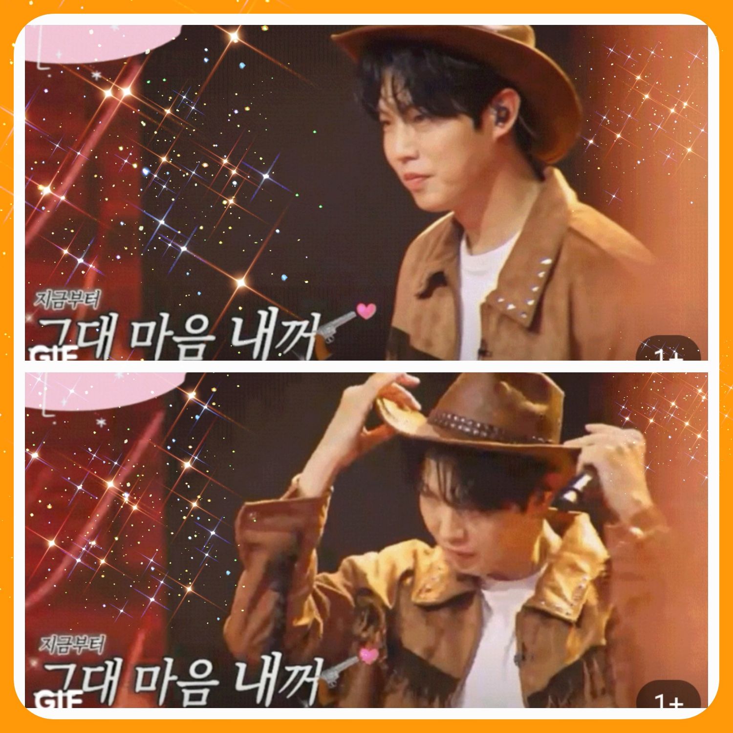 Recent activity shot of Son Taejin