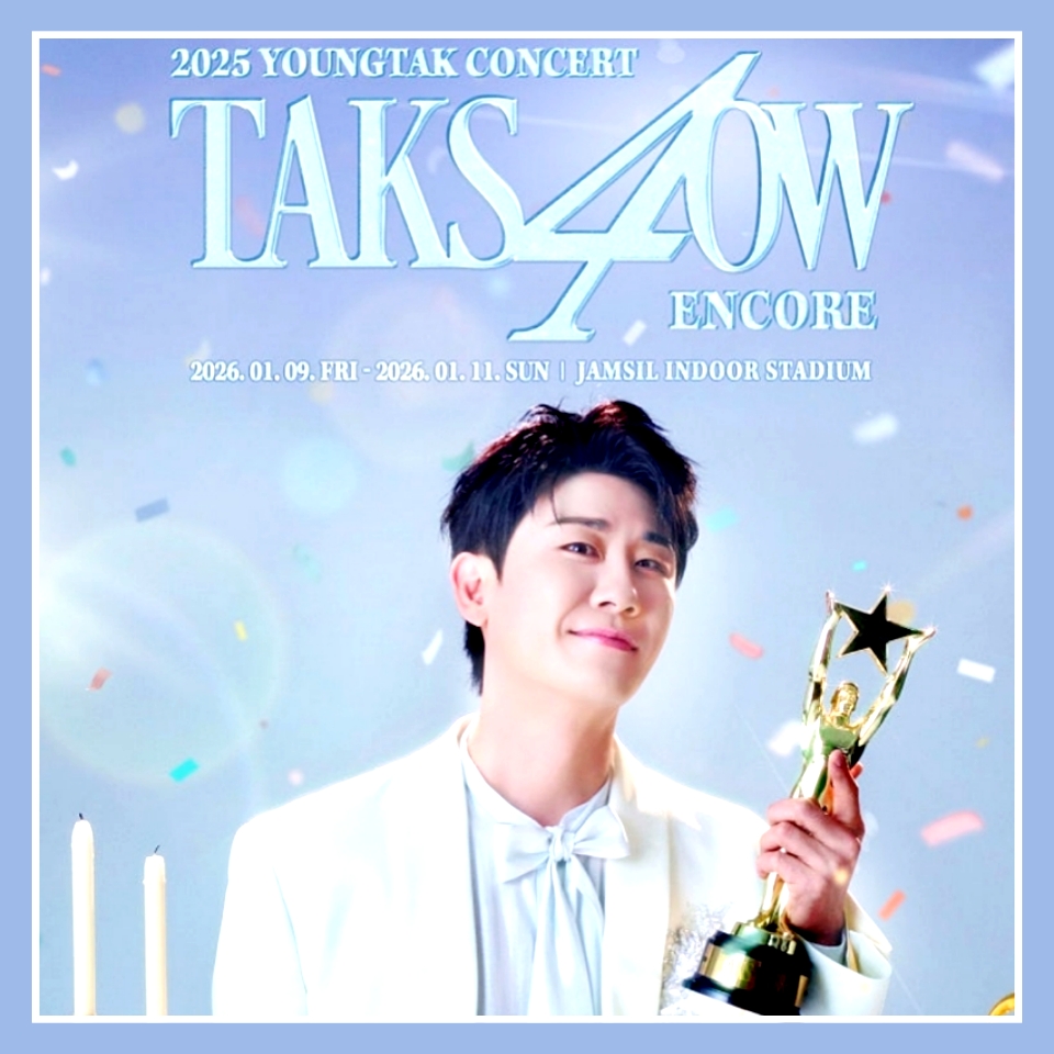 粉丝拍下的永卓瞬间