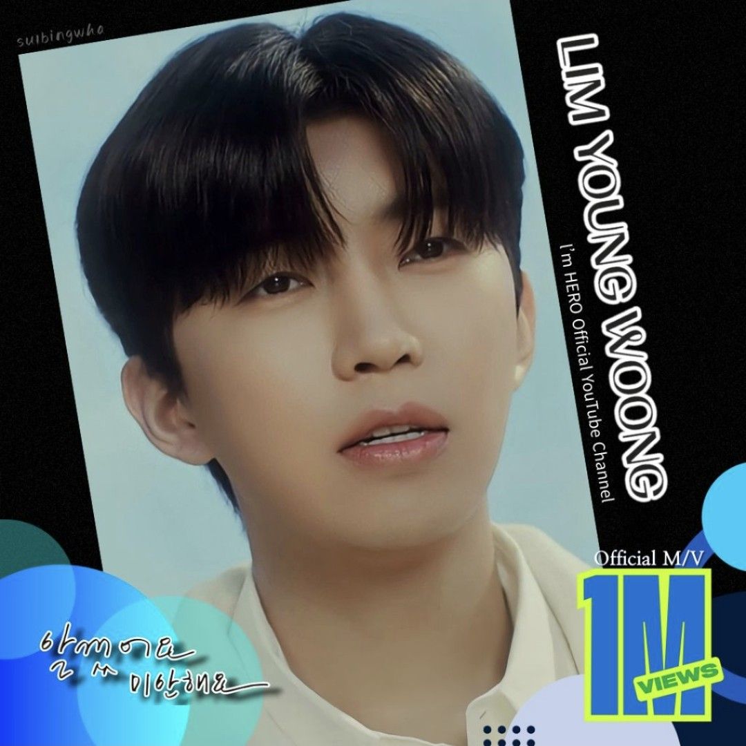 Latest photo of Lim Youngwoong