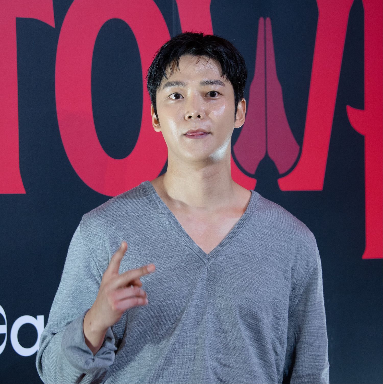 A moment captured by a fan of Rowoon