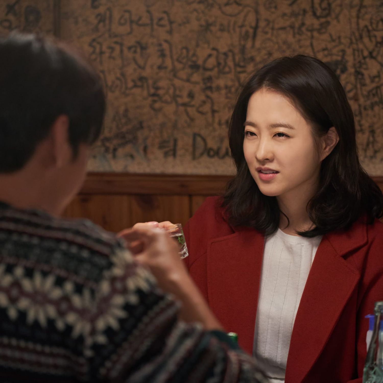 Recent activity shot of Park Boyoung
