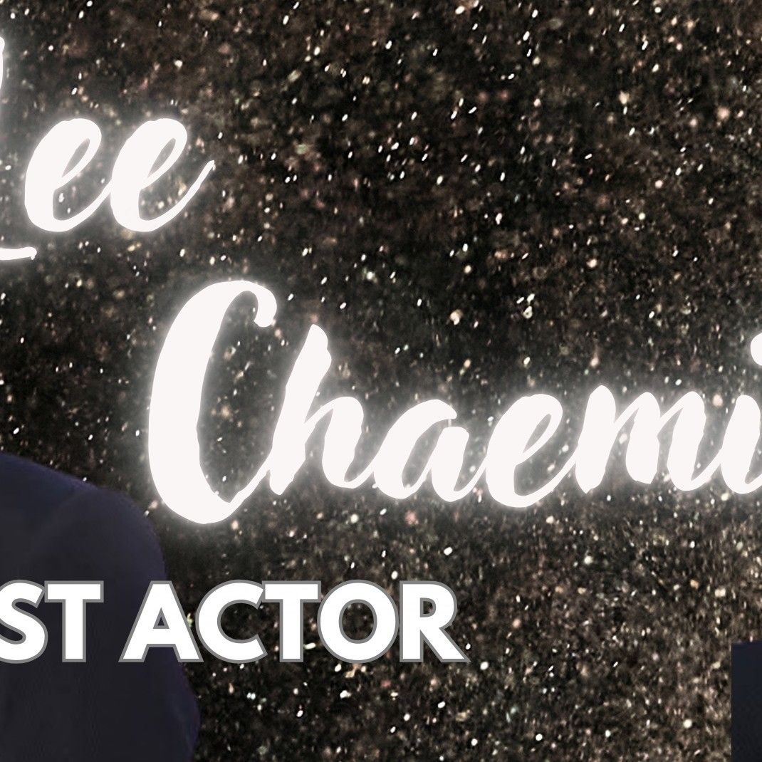 Behind-the-scenes cut of Lee Chaemin