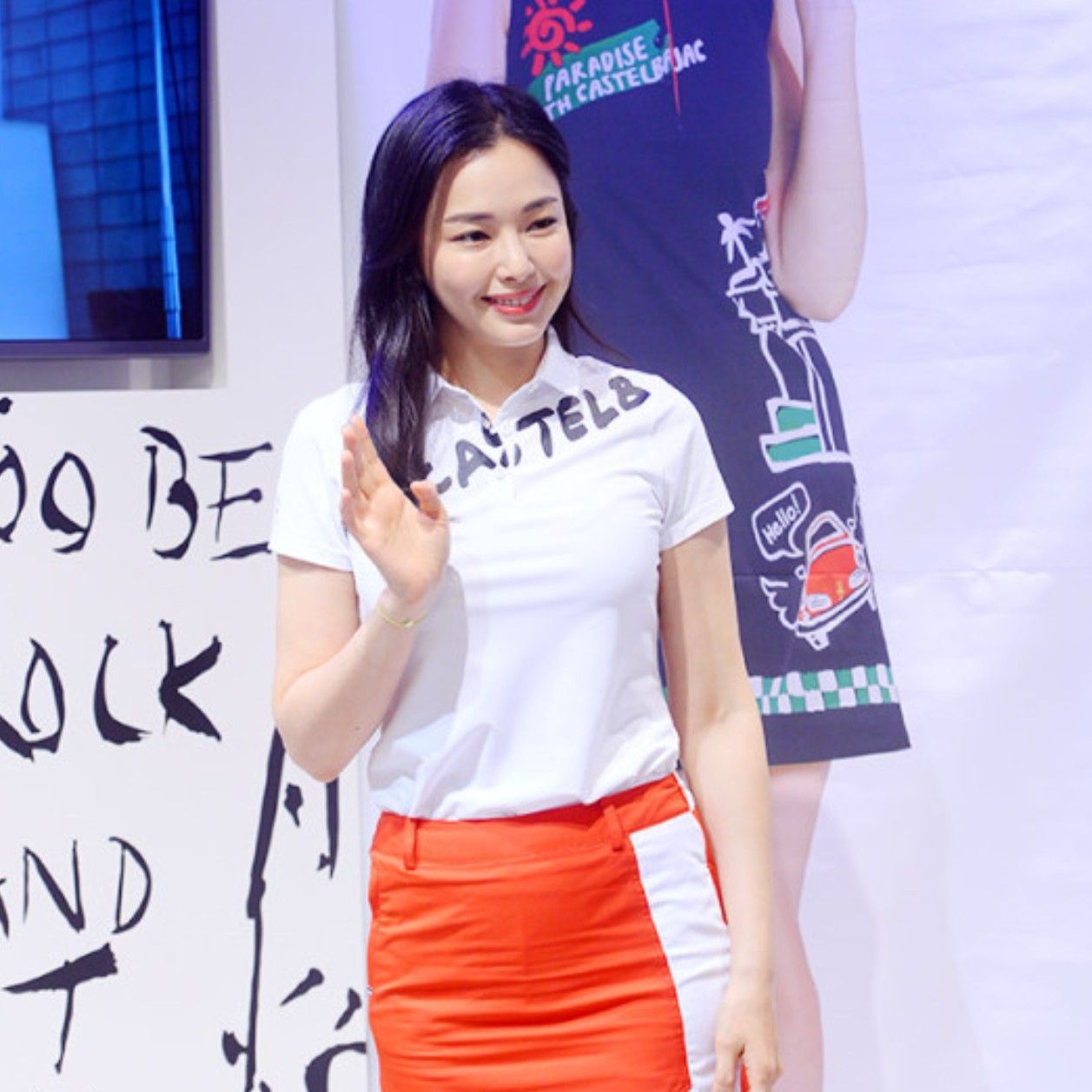 Recent activity shot of Lee Hanee