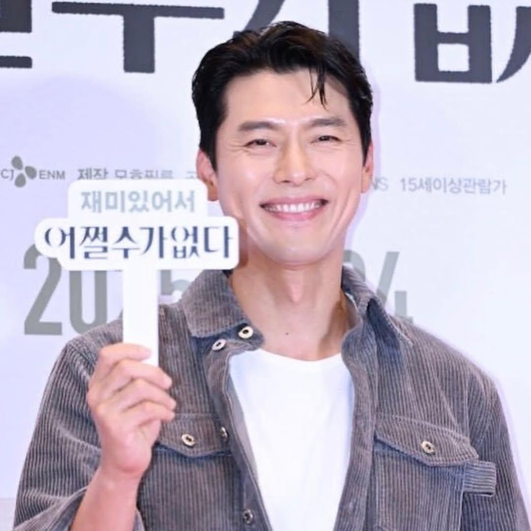 Recent activity shot of Hyun Bin