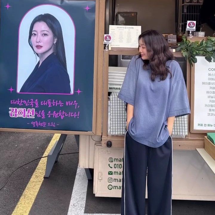 Latest photo of Kim Heesun