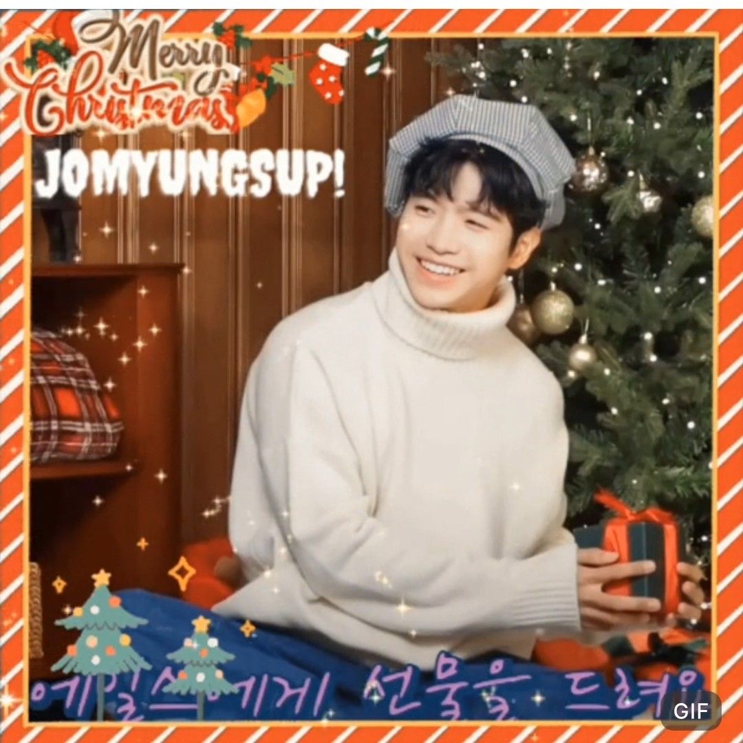 조명섭 팬이 찍은 순간