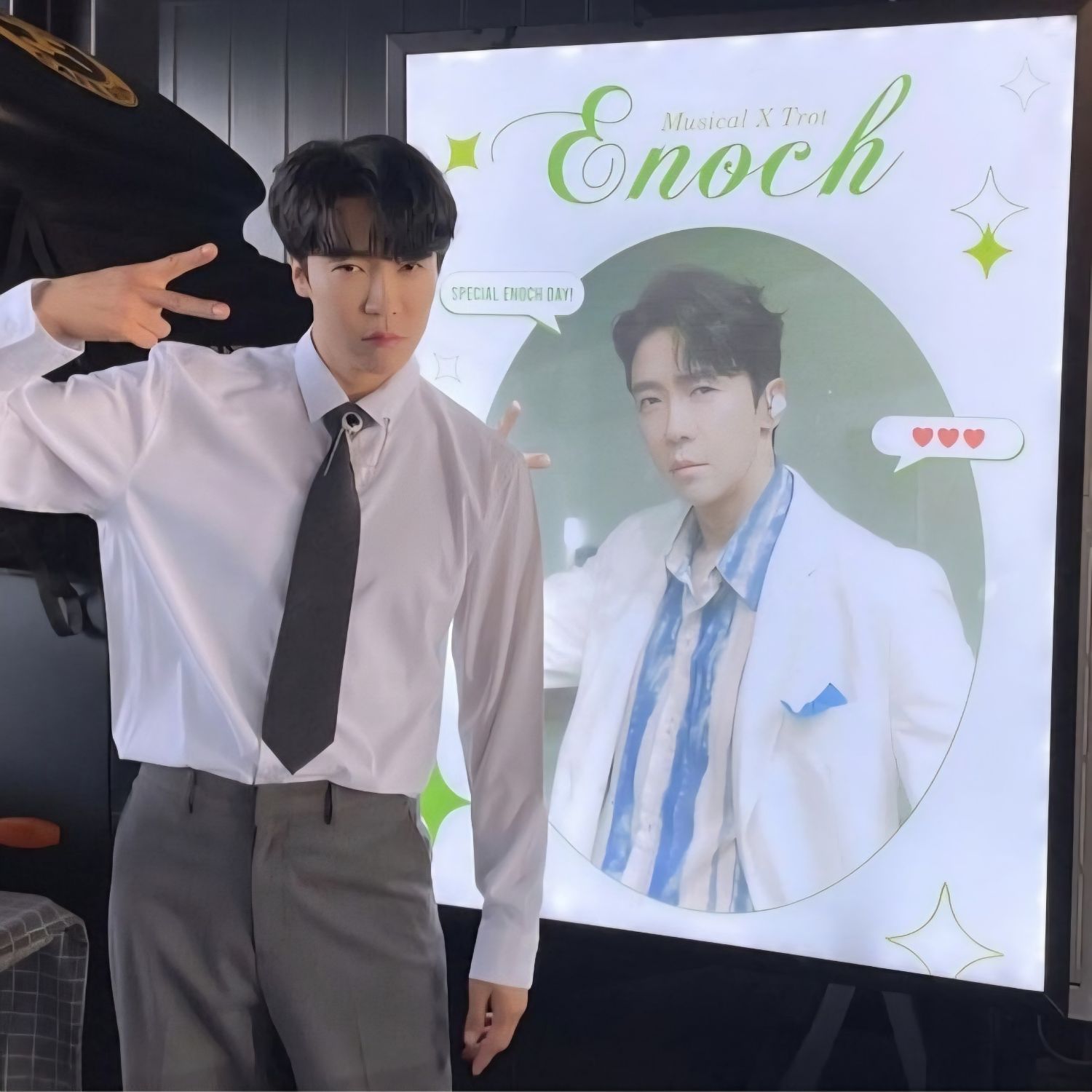 Behind-the-scenes cut of Enoch